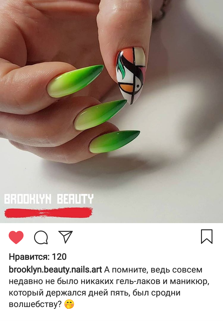 Cамые лучшие способы разговорить подписчиков в Инстаграм*