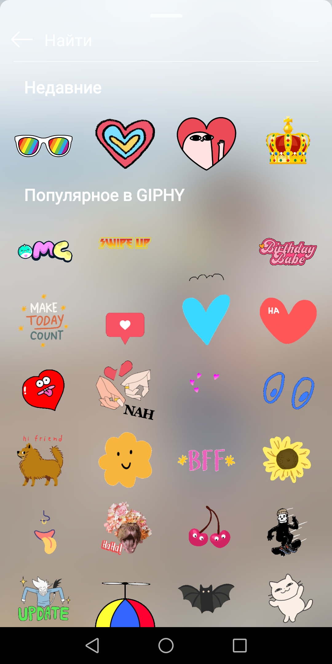  Обновления Инстаграм*, которые нужно попробовать для своего аккаунта