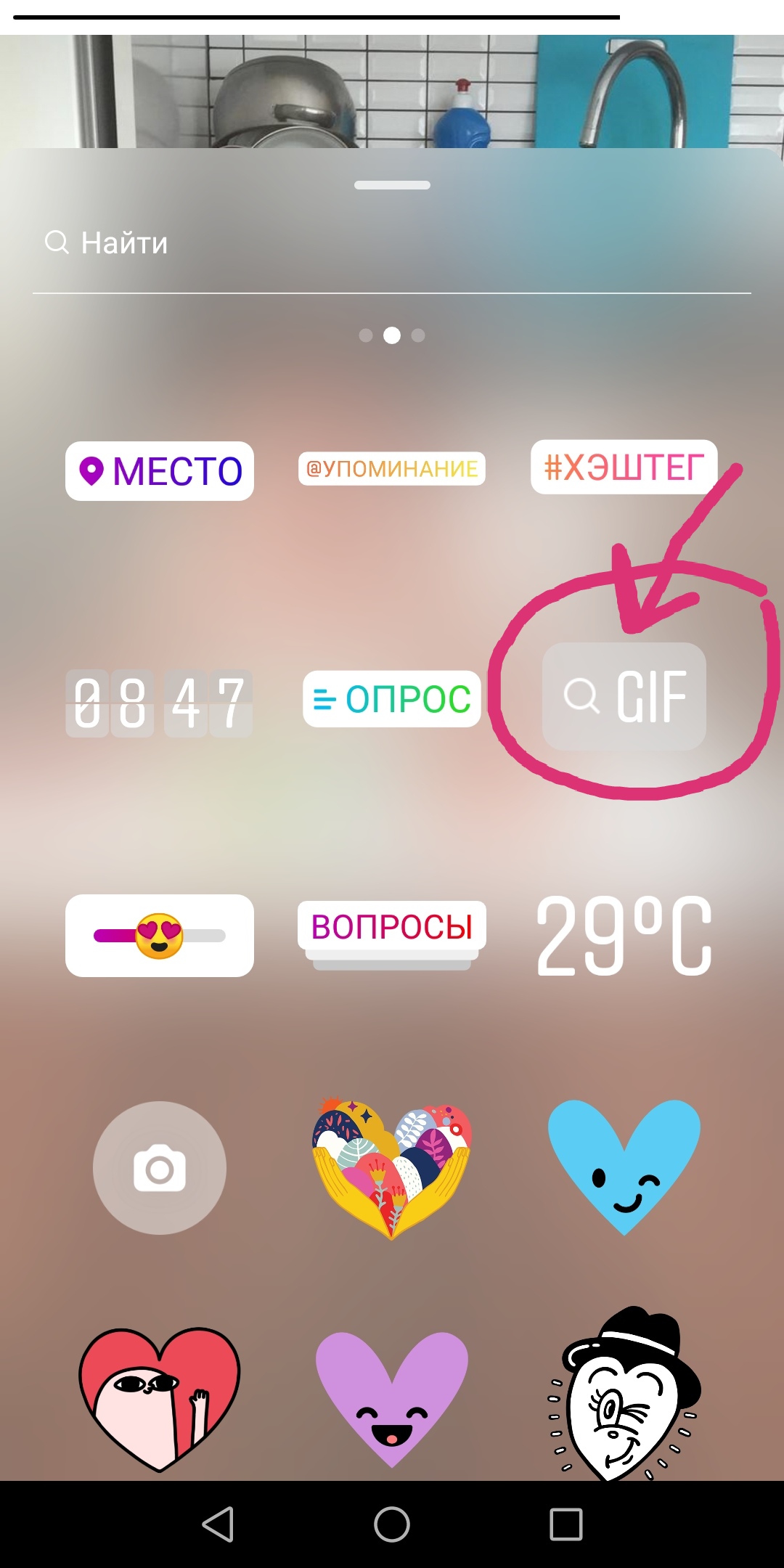  Обновления Инстаграм*, которые нужно попробовать для своего аккаунта