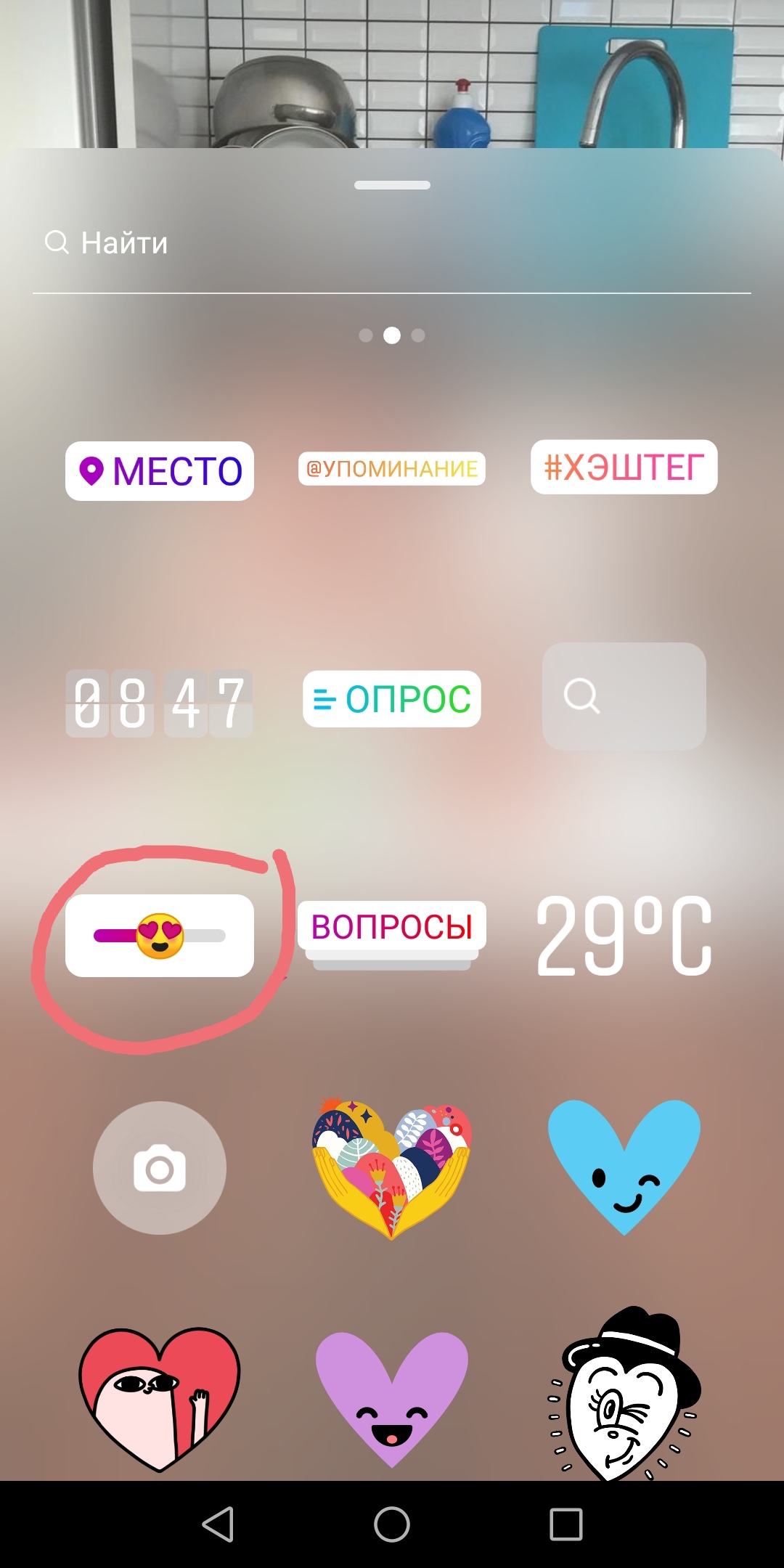  Обновления Инстаграм*, которые нужно попробовать для своего аккаунта