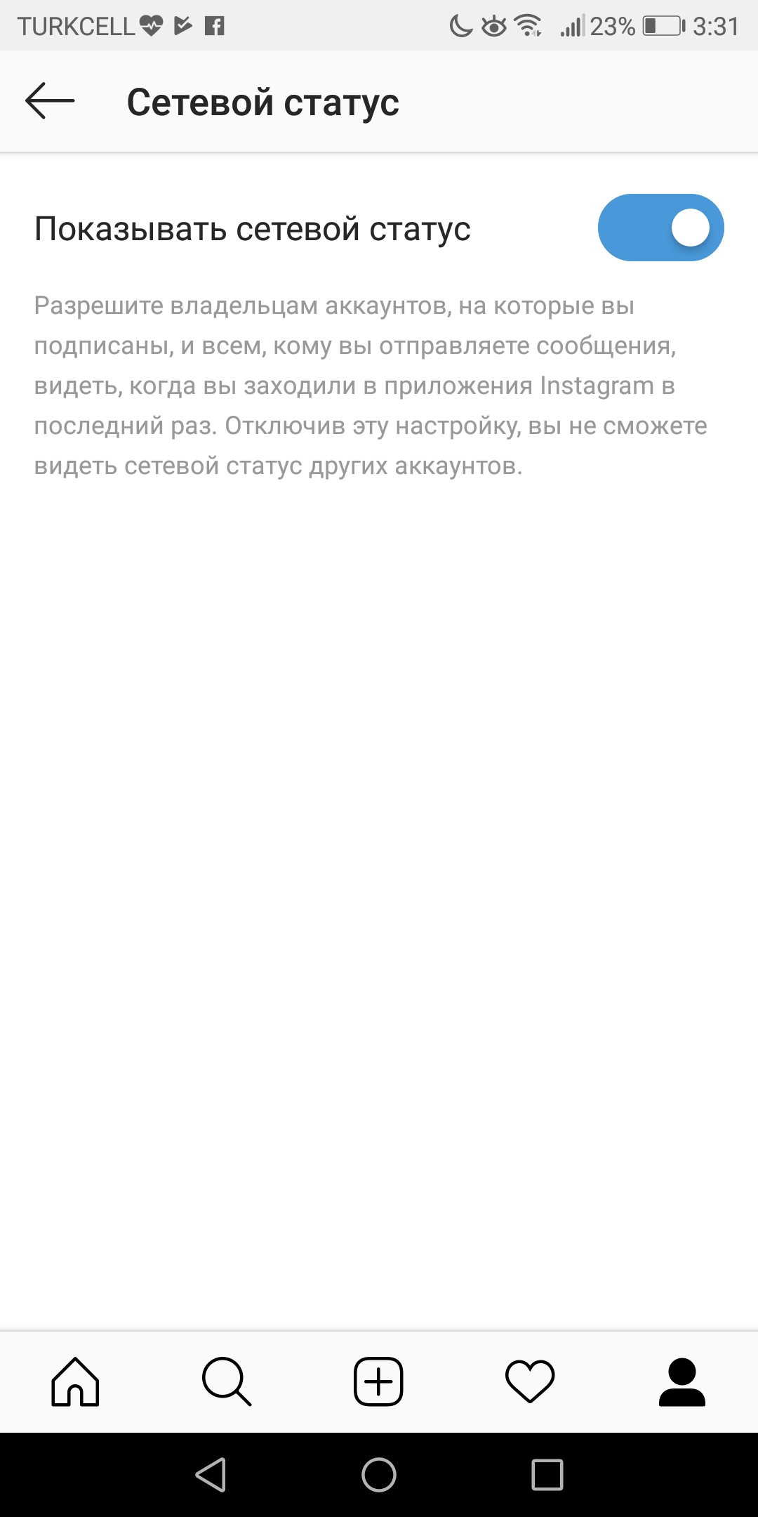  Обновления Инстаграм*, которые нужно попробовать для своего аккаунта