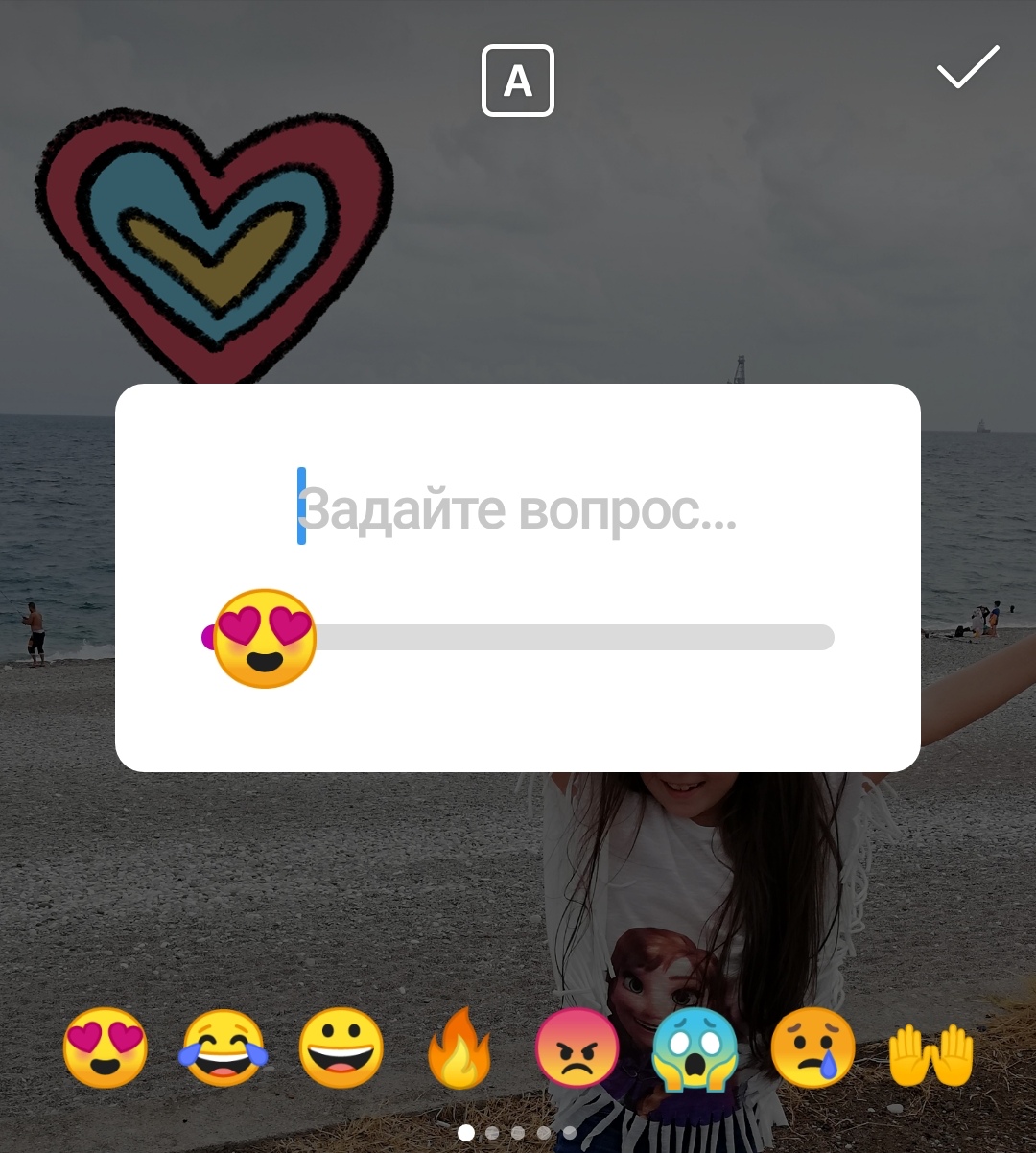  Обновления Инстаграм*, которые нужно попробовать для своего аккаунта