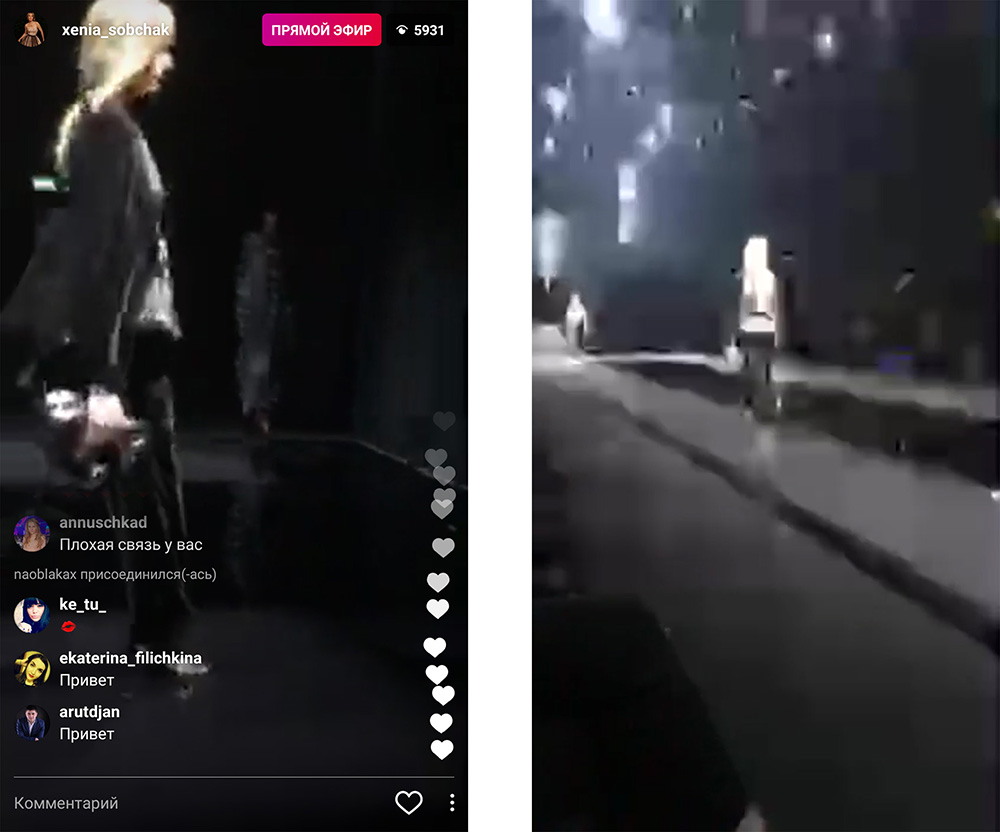 Темы и идеи для прямых эфиров в Instagram*