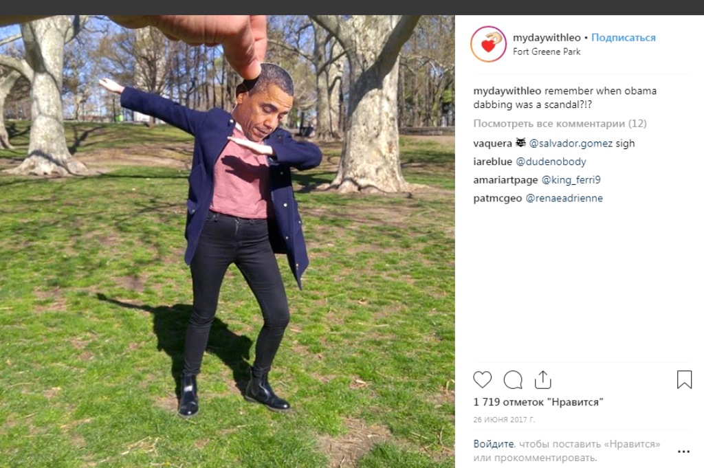 Целевая аудитория в Instagram* за 5 шагов: поиск и привлечение