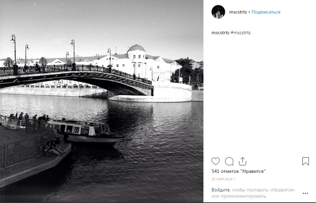 Целевая аудитория в Instagram* за 5 шагов: поиск и привлечение