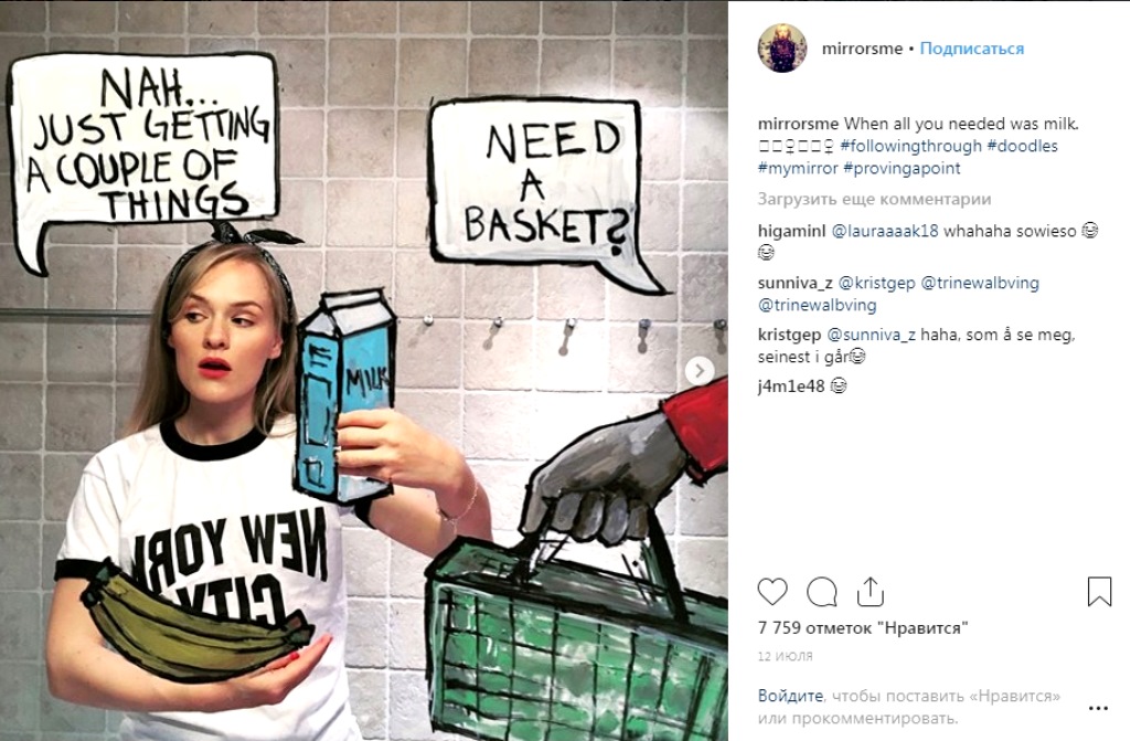 Целевая аудитория в Instagram* за 5 шагов: поиск и привлечение