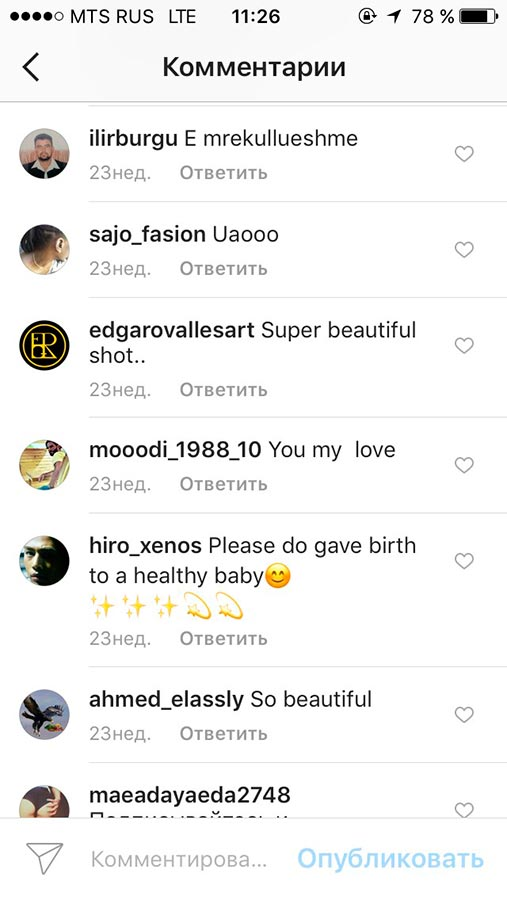 Чем опасны боты в Instagram*?