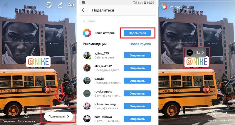 5 лайфхаков для повышения вовлеченности пользователей в Instagram* Stories