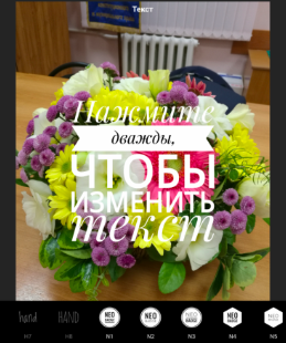 Дизайн Инстаграм*: 17 проверенных инструментов