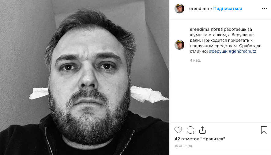 100 идей для Instagram*-блога: ваш источник вдохновения