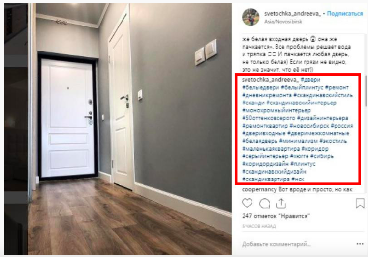 Как за 21 день увеличить охват в Instagram* в 10 раз