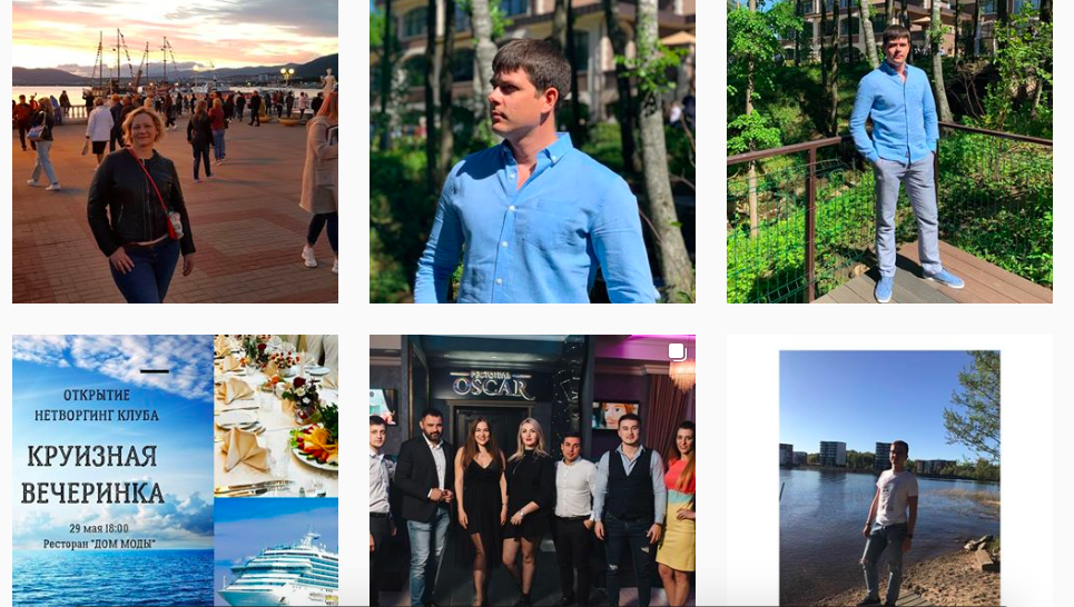 Как за 21 день увеличить охват в Instagram* в 10 раз