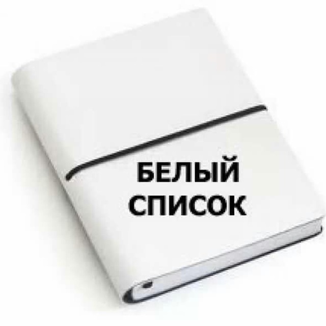 Как оградить детей от нежелательного контента и комментариев в Инстаграм*