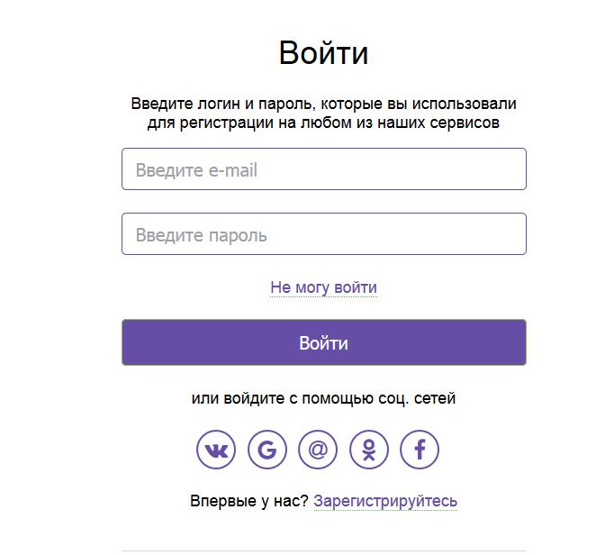 Как удалить подписчиков - массфолловеров?