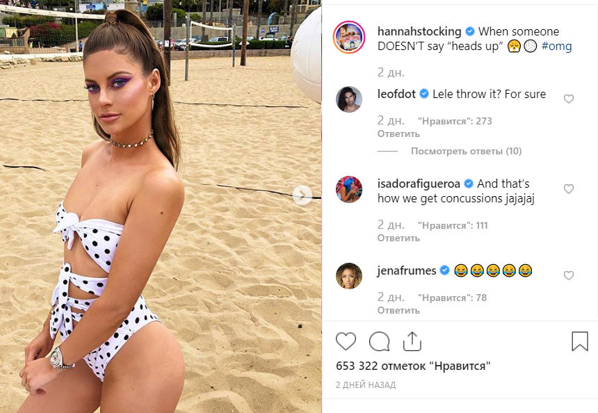 Как оградить свой профиль от внимания иностранцев?