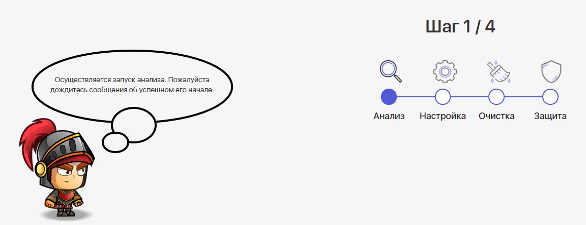 Что случилось с активностью в Инстаграм*