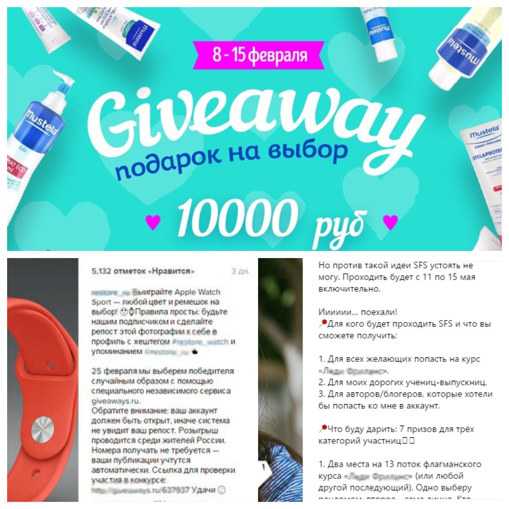 Идеи для вовлекающего контента на 2020 год