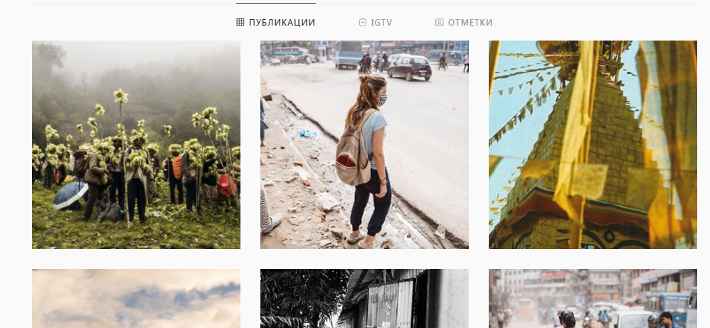 Как понять cвою аудиторию в Инстаграм*?