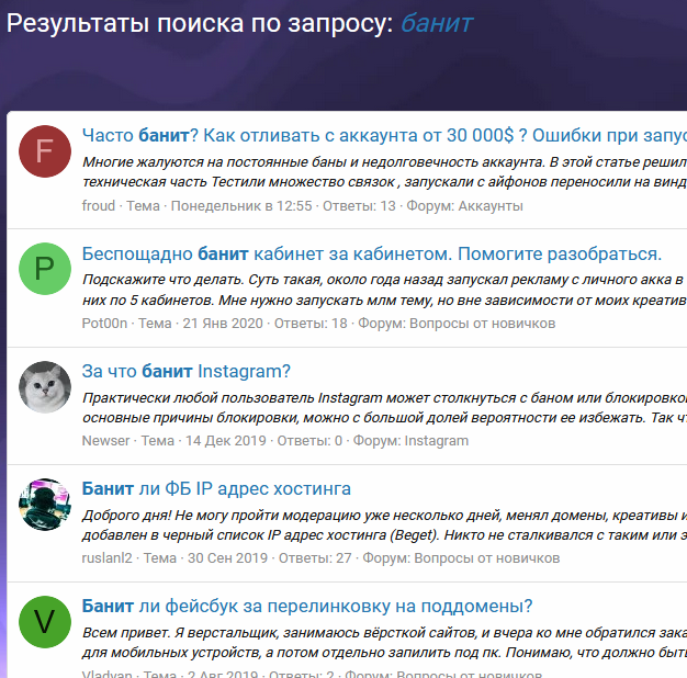 С ЧЕГО НАЧАТЬ ИЗУЧЕНИЕ РЕКЛАМЫ В ФЕЙСБУК?