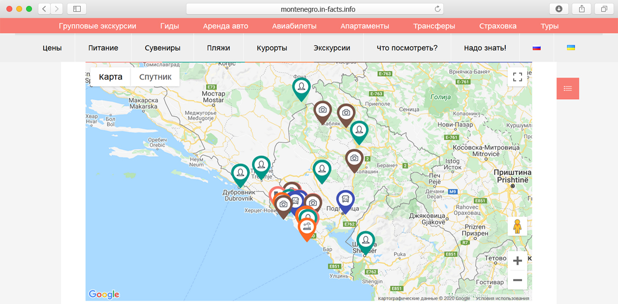 Как зарабатывать на тревел-блоге
