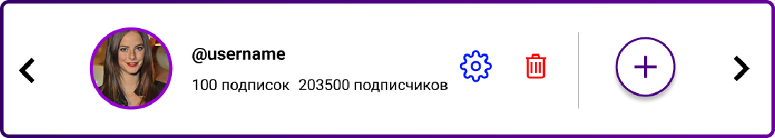 SpamGuard 3.0 – долгожданное обновление