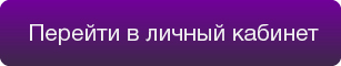SpamGuard 3.0 – долгожданное обновление